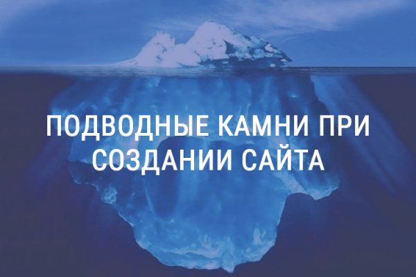 Кракен маркетплейс что продают