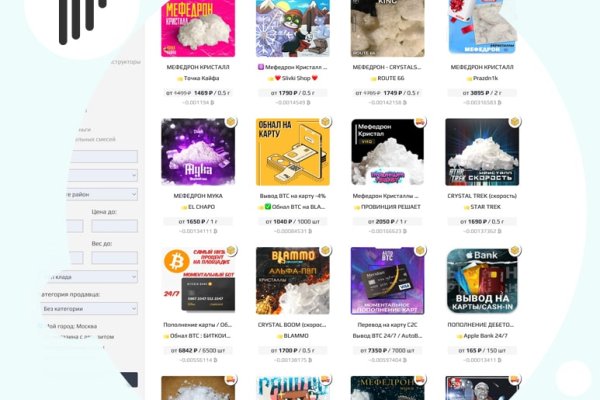 Кракен маркетплейс krk market com
