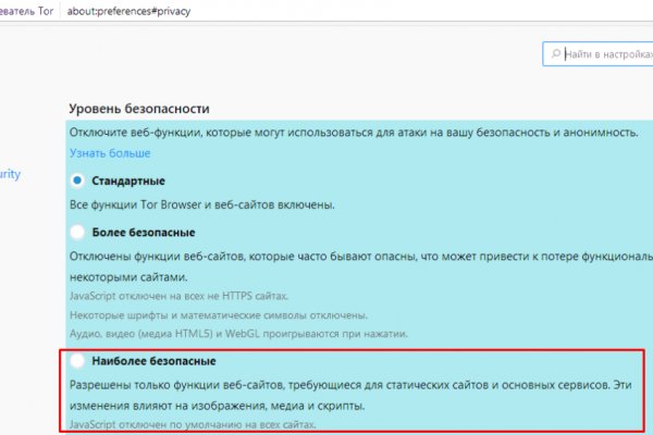 Кракен марке