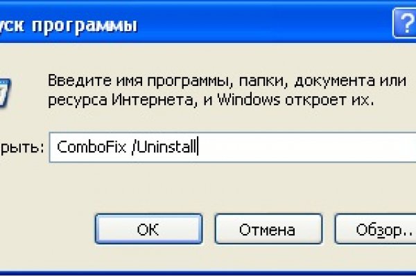 Сайты супернета