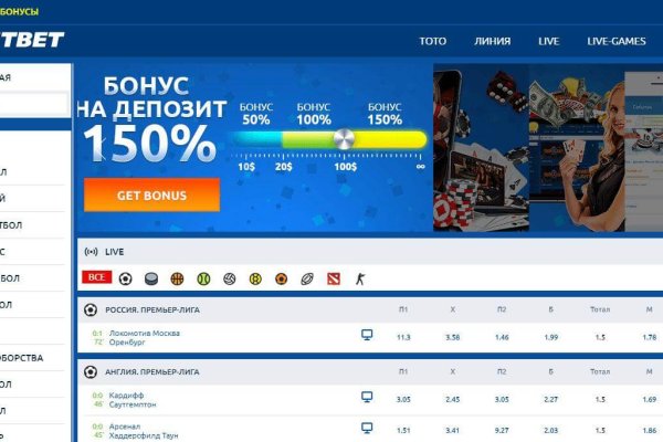 Кракен 2krnk