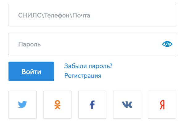 Кракен наркоз магазин