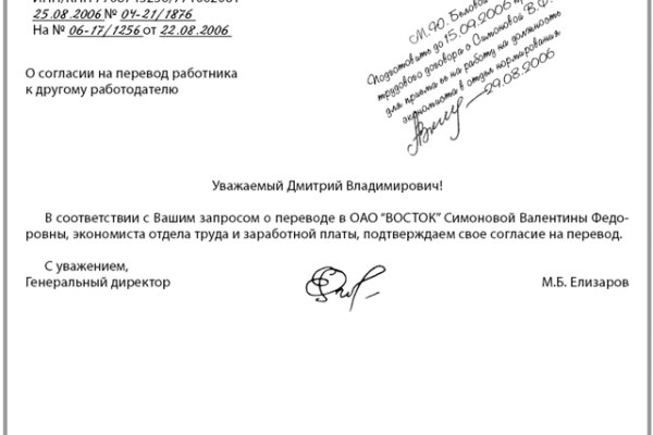 Каталог сайтов супернет
