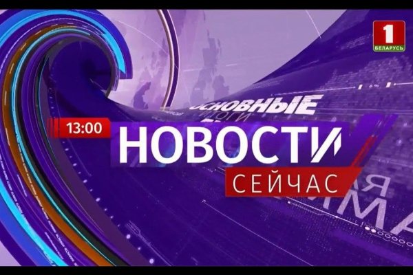 Где купить наркотиков