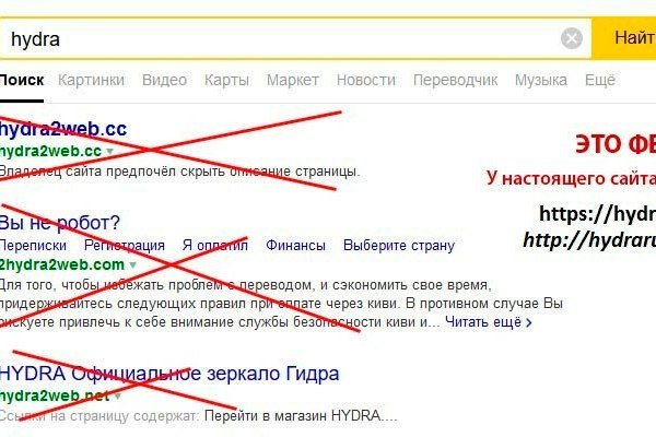 Как зайти на кракен в торе