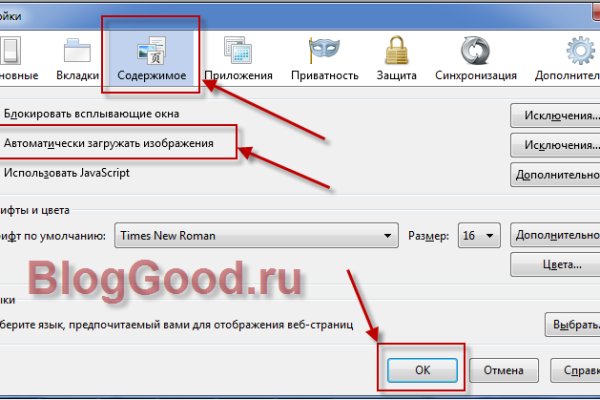 Кракен супернет ссылка зеркало