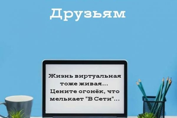 Kra43.at Вход на сайт главная страница
