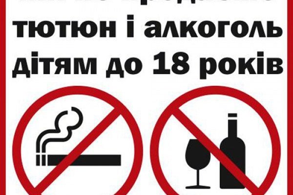 Не могу зайти в кракен