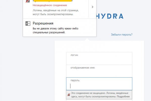 Кракен маркет даркент только через тор