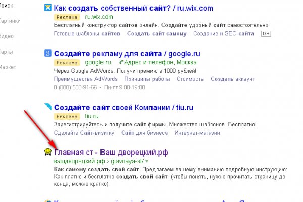 Kraken ссылка kraken link24 info