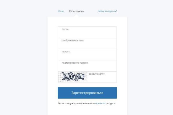 Кракен современный супернет маркет плейс