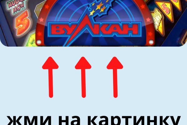 Кракен ссылка стор