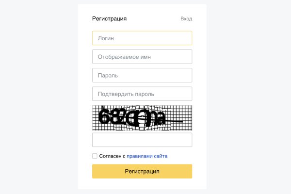 Kraken whitenet market ссылка тор