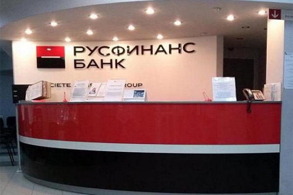 Кракен ссылка германия