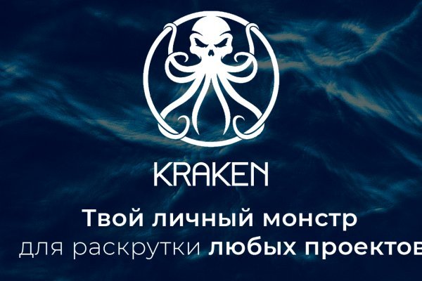 Супернет зеркало
