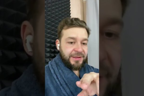 Как вернуть аккаунт на кракене