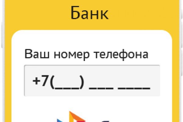 Войти супернет