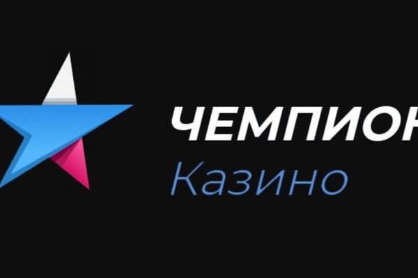 Kraken whitenet market зеркало