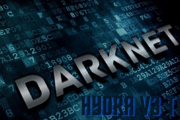 Сайт kraken whitenet
