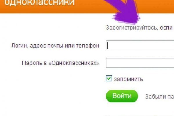 Ссылки супернета