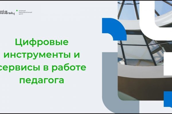 Kra43cc