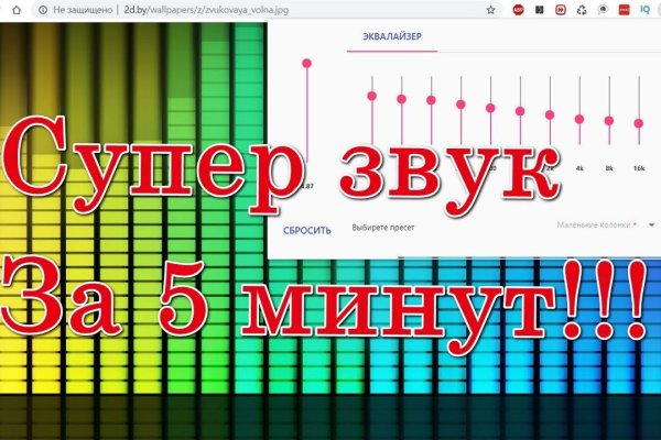 Кракен марке