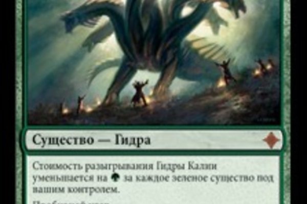 Кракен маркет супернет скачать