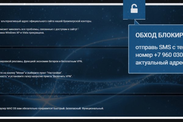 Кракен купить счастьеедрон
