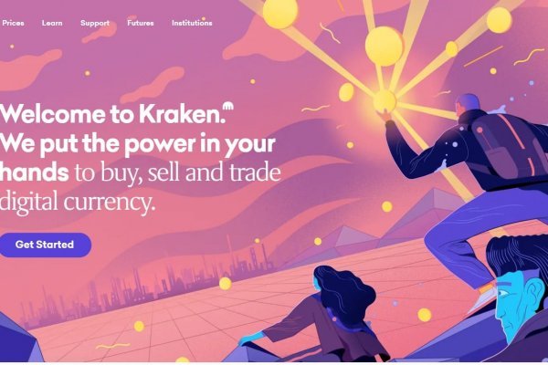 Kraken forum