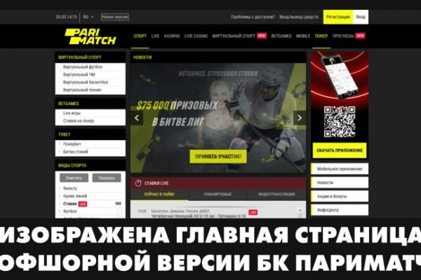 Кракен супернет аккаунт