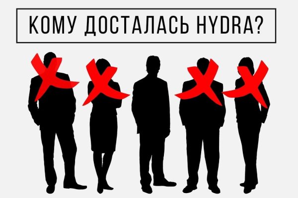 Кракен как зарегистрироваться