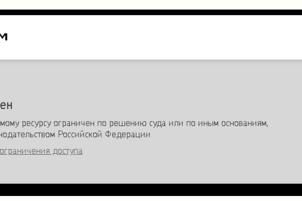 Kra47.at
