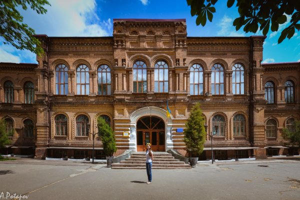 Кракен сайт