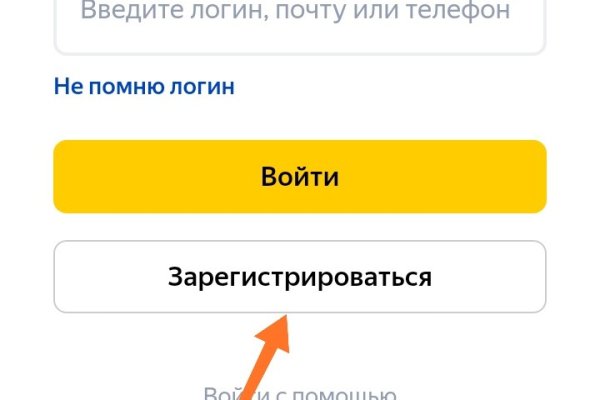 Кракен оригинальная ссылка для тор
