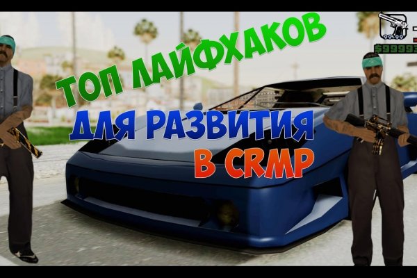 Кракен супернет ссылка на сайт