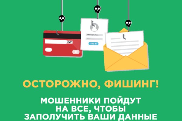 Через какой браузер заходить на кракен