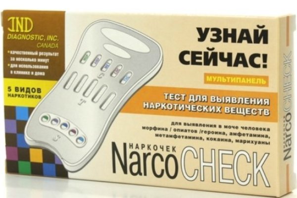 Кракен ссылка kra