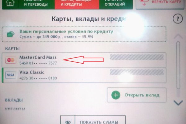 Kra47cc