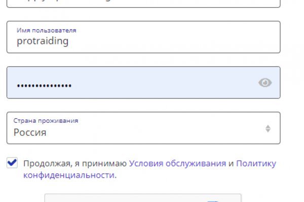 Кракен маркетплейс зеркало krk market com