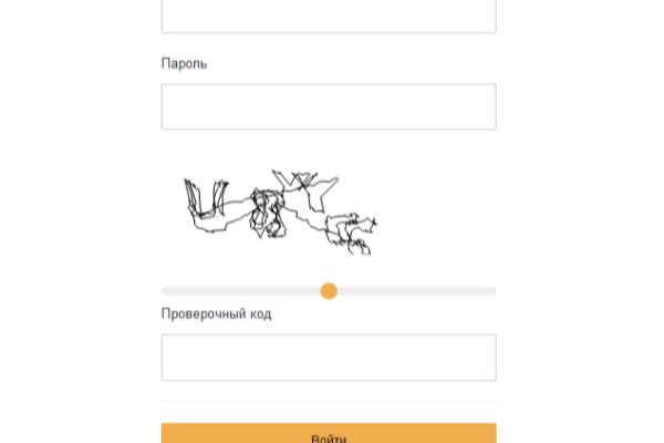 Как зайти на маркетплейс кракен