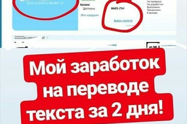Кракен наркошоп
