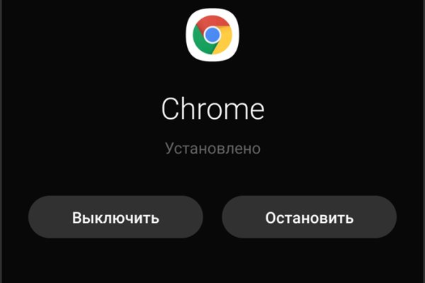 Kraken whitenet market ссылка тор