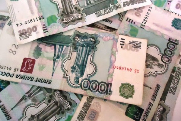 Сайт кракен россия