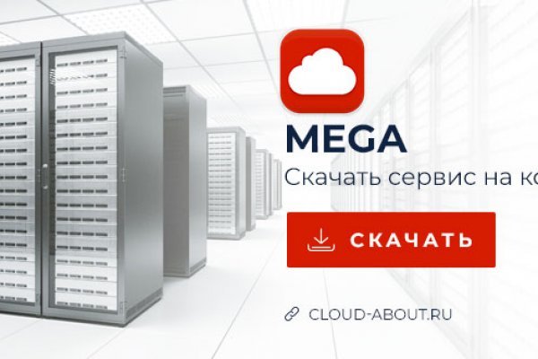 Магазин наркоты