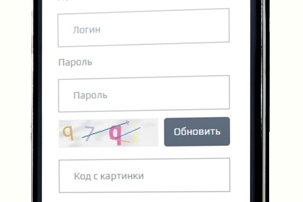 Кракен сайт супернет зеркало