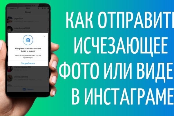 Кракен маркетплейс что продают
