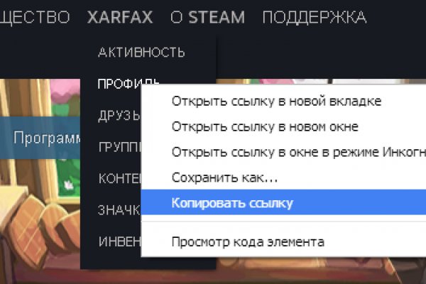 Кракен шоп супернет