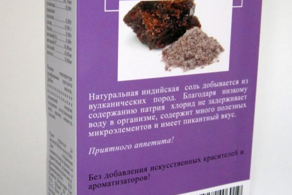 Кракен сайт наркота