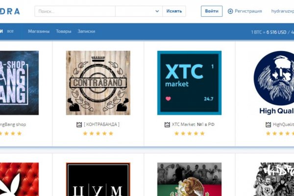 Не работает сайт kraken